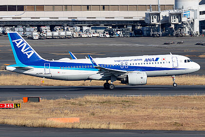 Airbus A320 (Sharklets) JA216A operated by ANA