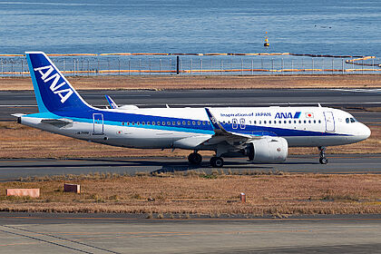 Unknown JA218A operated by ANA