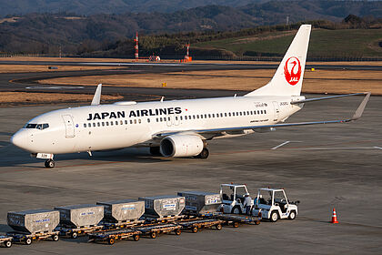 Unknown JA328J operated by JAL