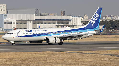 Boeing 737-800 JA51AN operated by ANA