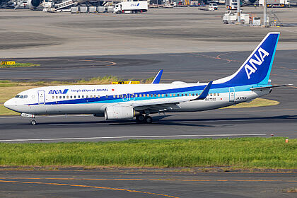 Unknown JA57AN operated by ANA