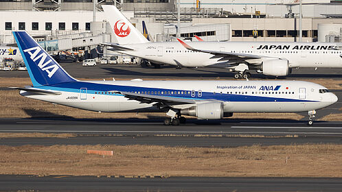 Unknown JA608A operated by ANA