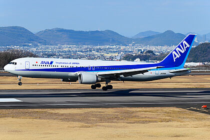 Unknown JA618A operated by ANA
