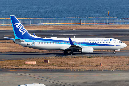 Boeing 737-800 JA62AN operated by ANA
