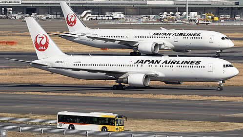 Unknown JA659J operated by JAL