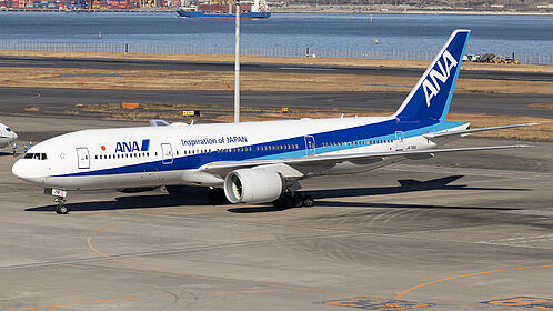 Unknown JA716A operated by ANA