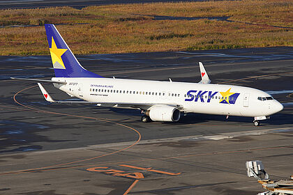 Unknown JA737T operated by Skymark