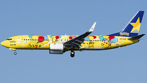 Boeing 737 JA73AB operated by Skymark