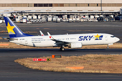 Unknown JA73NE operated by Skymark