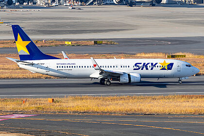 Boeing 737-800 JA73NF operated by Skymark