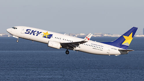 Boeing 737 JA73NN operated by Skymark