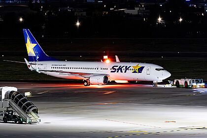 Boeing 737 JA73NT operated by Skymark