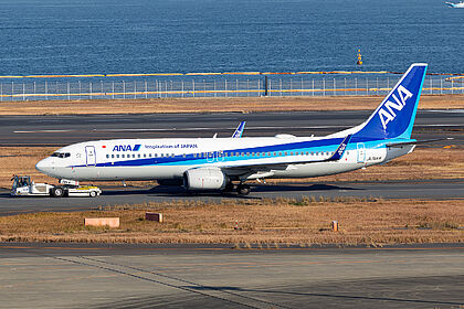 Boeing 737-800 JA76AN operated by ANA