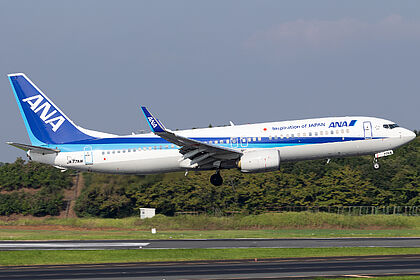 Unknown JA77AN operated by ANA