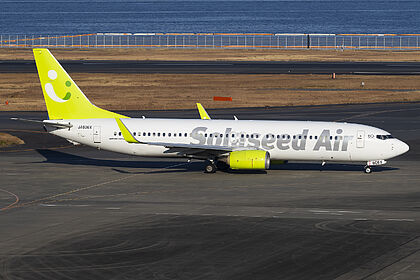 Unknown JA806X operated by Solaseed Air