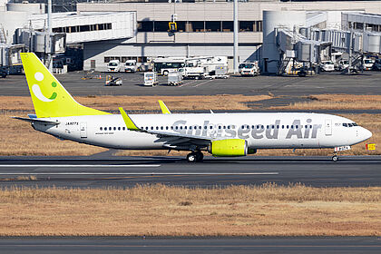 Unknown JA807X operated by Solaseed Air