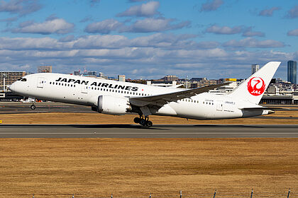 Unknown JA848J operated by JAL