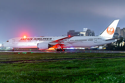 Unknown JA875J operated by JAL