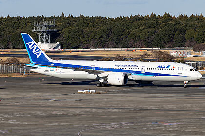 Unknown JA884A operated by ANA