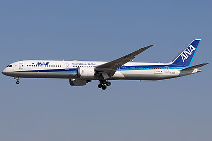 Unknown JA902A operated by ANA