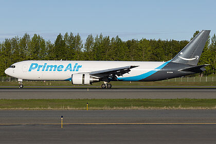 Unknown N1439A operated by ATI