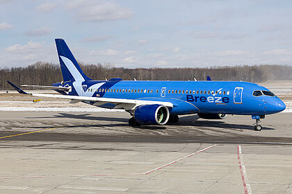 Unknown N218BZ operated by Breeze