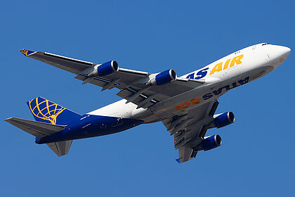 Unknown N439GT operated by Atlas Air