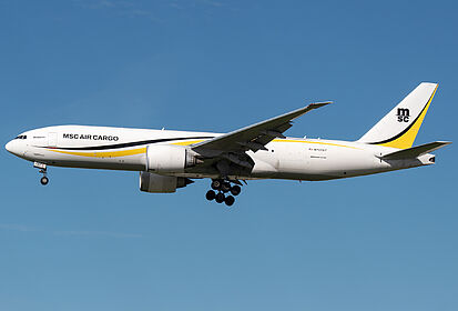 Unknown N707GT operated by Atlas Air