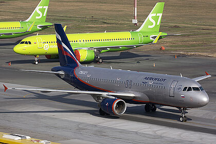 Airbus A320 RA-73740 operated by Aeroflot