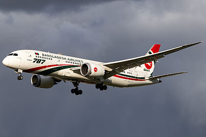 Unknown S2-AJV operated by Biman Bangladesh