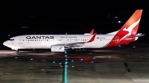 Unknown VH-VXE operated by Qantas